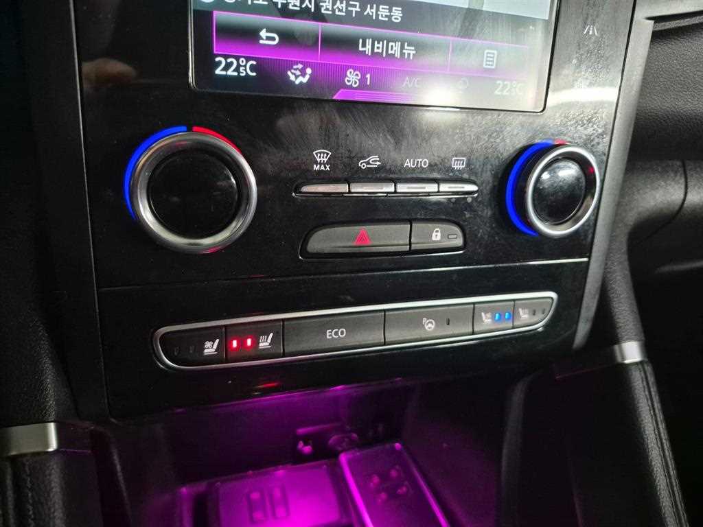 SAMSUNG QM6 2022 Blanco - Importación desde Corea - HF Imports Iquique - Foto 19