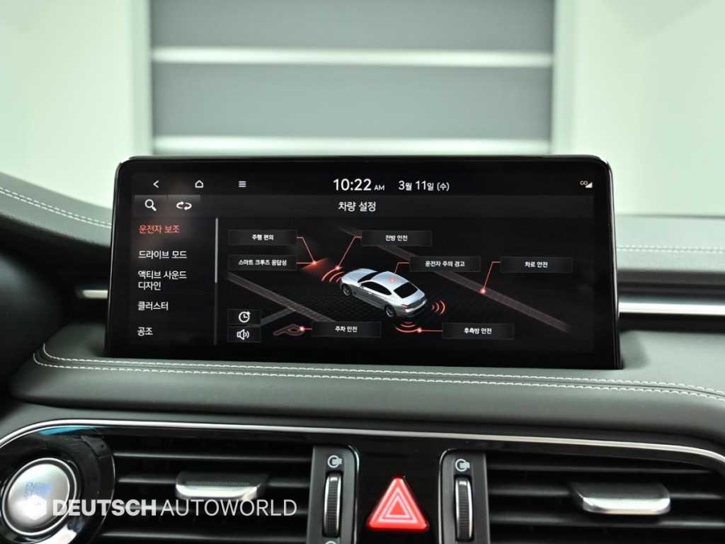 Genesis G70 2021 Rojo - Importación desde Corea - HF Imports Iquique - Foto 16