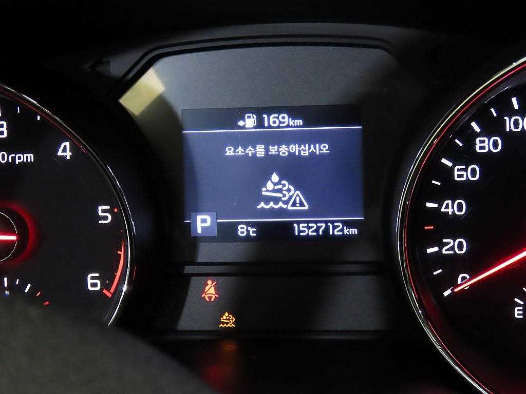 KIA Carnival - Vista 9