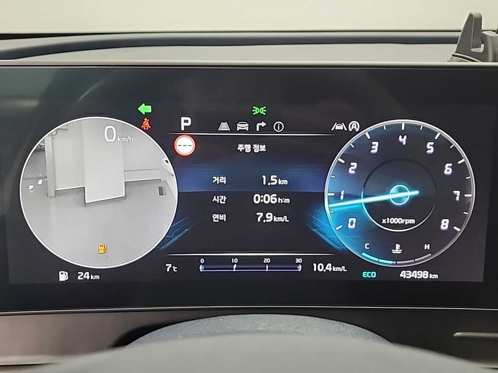 KIA Sportage - Vista 6