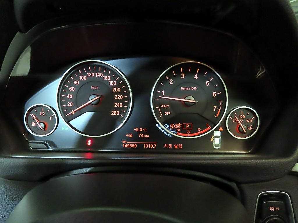 BMW 3 series - Vista 9