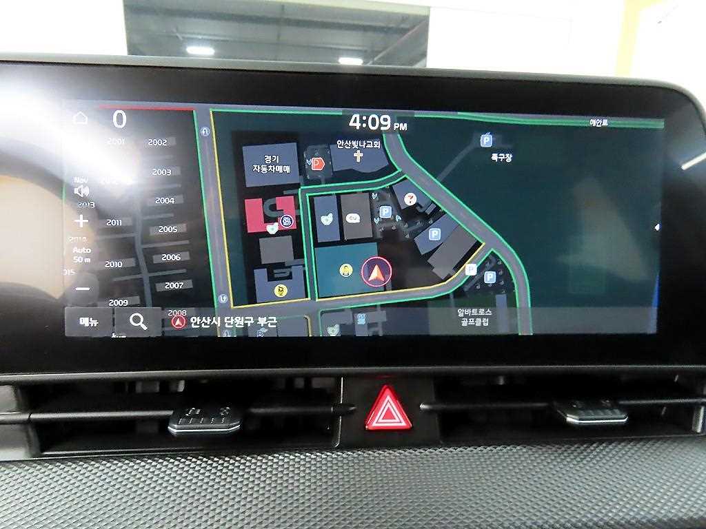 KIA Sportage 2024 - Importación desde Corea - HF Imports Iquique - Foto 14