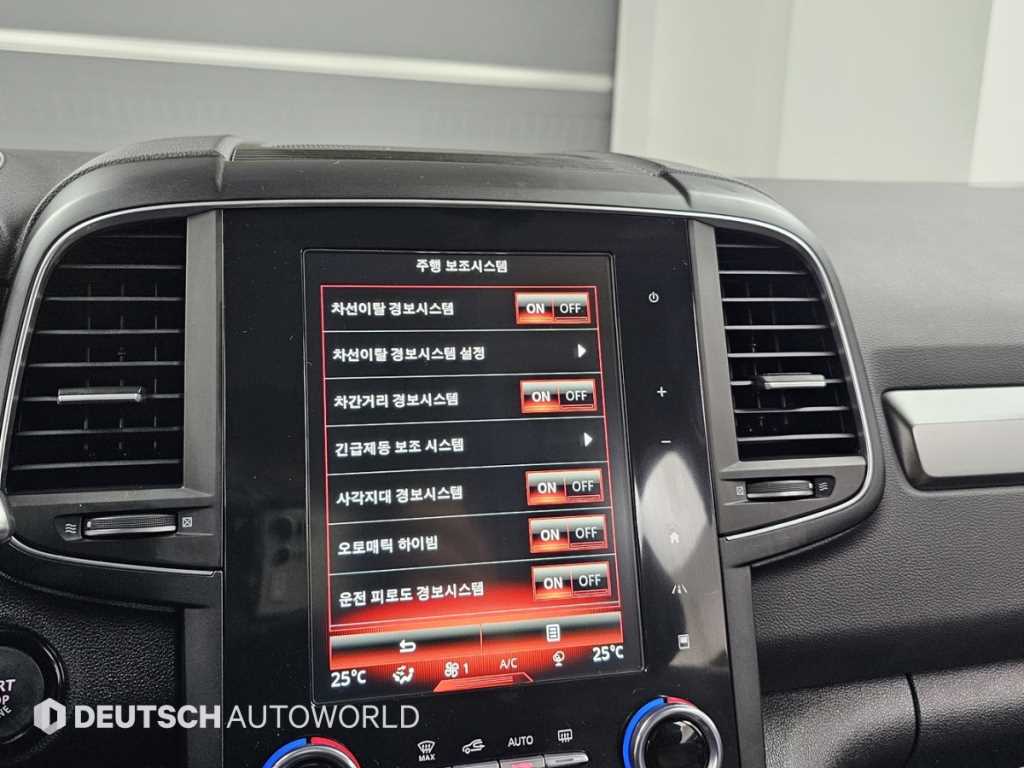 SAMSUNG QM6 2023 Blanco - Importación desde Corea - HF Imports Iquique - Foto 17