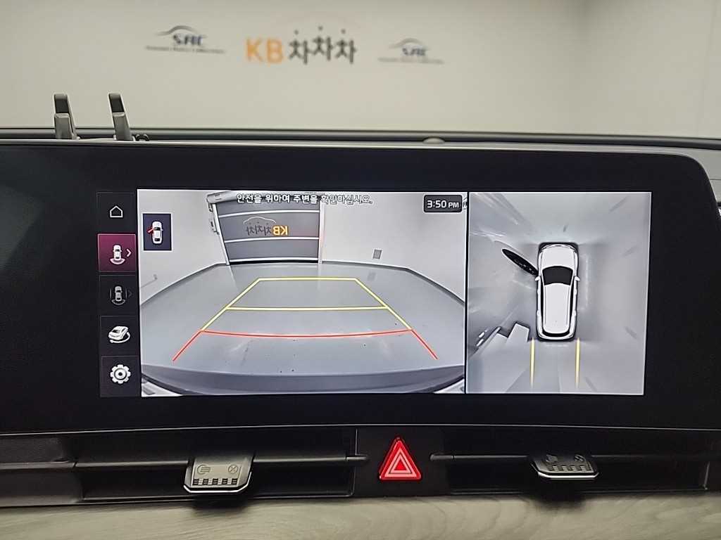 KIA Sportage 2024 Blanco - Importación desde Corea - HF Imports Iquique - Foto 16