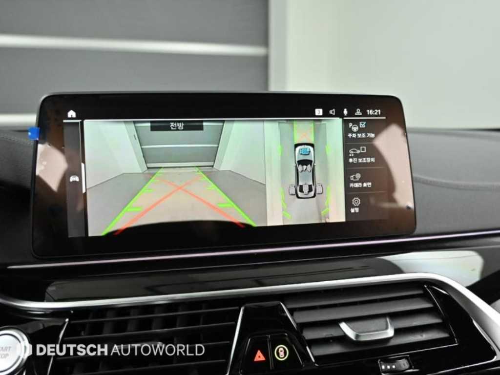 BMW 5 Series 2021 Gris - Importación desde Corea - HF Imports Iquique - Foto 15