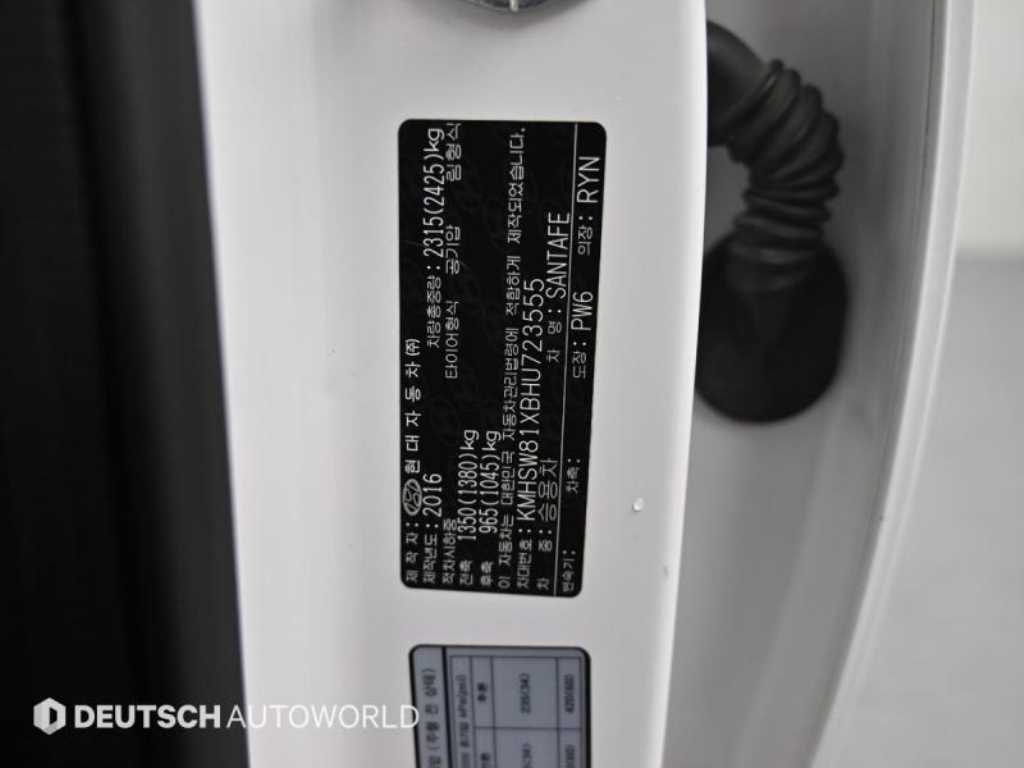 HYUNDAI Santa Fe 2017 - Importación desde Corea - HF Imports Iquique - Foto 20