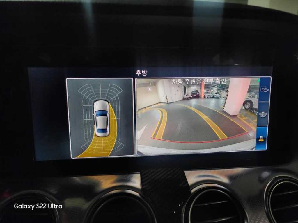 Mercedes Benz E class - Vista 7