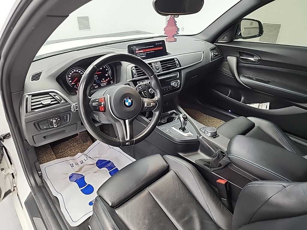 BMW 2 series - Vista 7