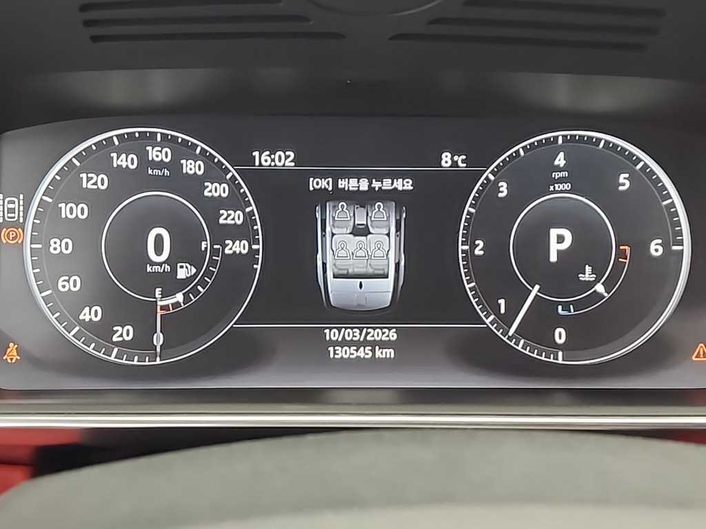 Land Rover Range Rover Sports - Vista 6