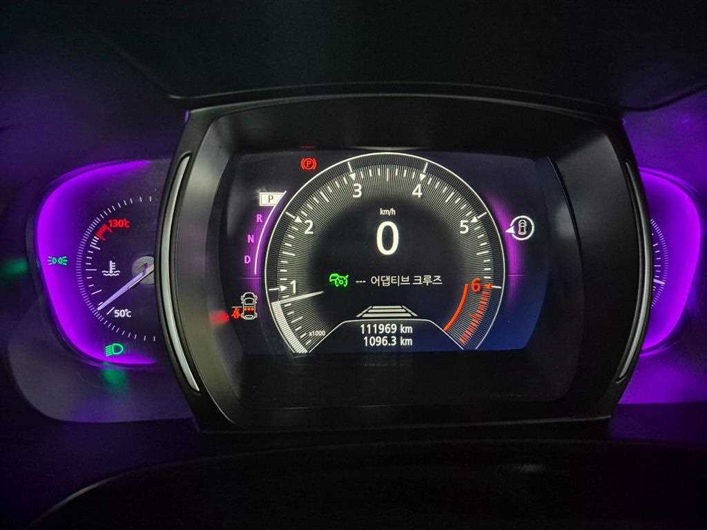 SAMSUNG QM6 2022 Blanco - Importación desde Corea - HF Imports Iquique - Foto 14