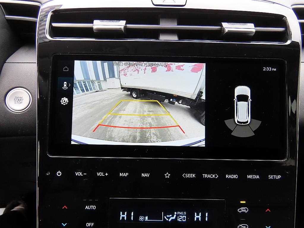 HYUNDAI Tucson 2022 Blanco - Importación desde Corea - HF Imports Iquique - Foto 15