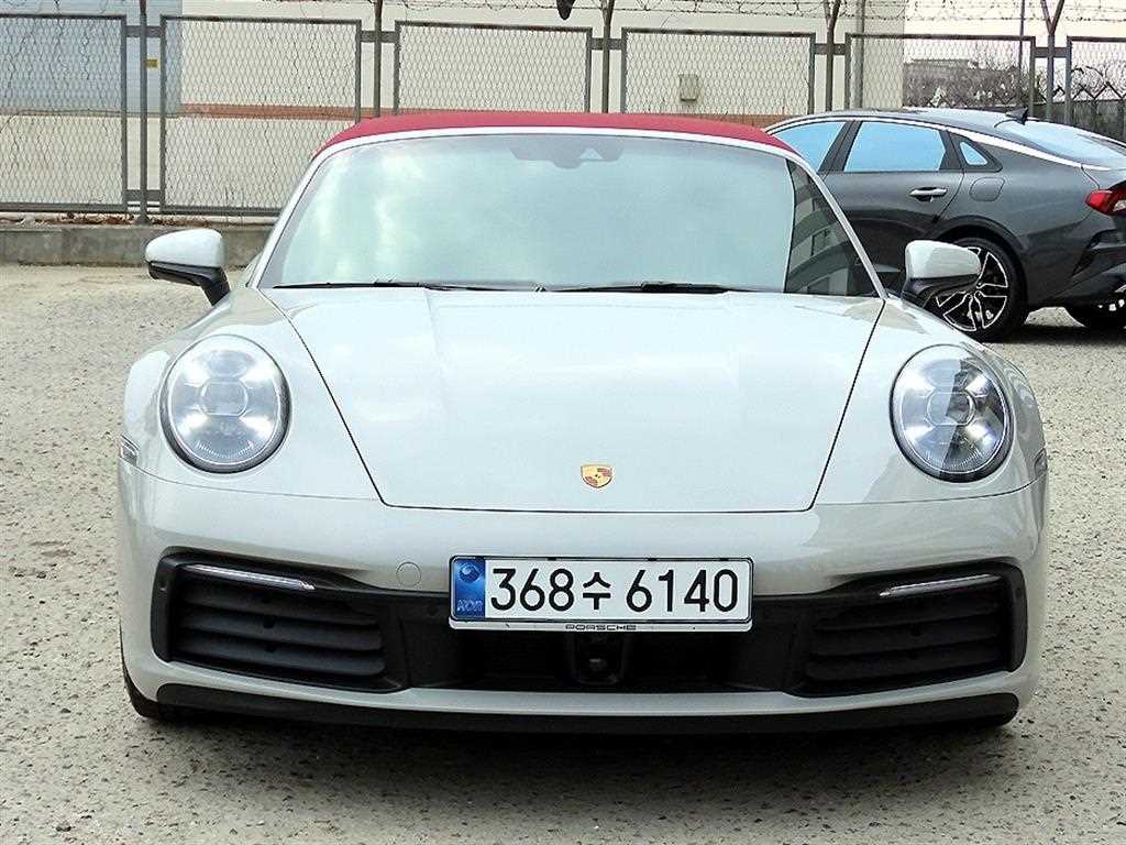 Porsche 911 2024 Gris - Importación desde Corea - HF Imports Iquique - Foto 1