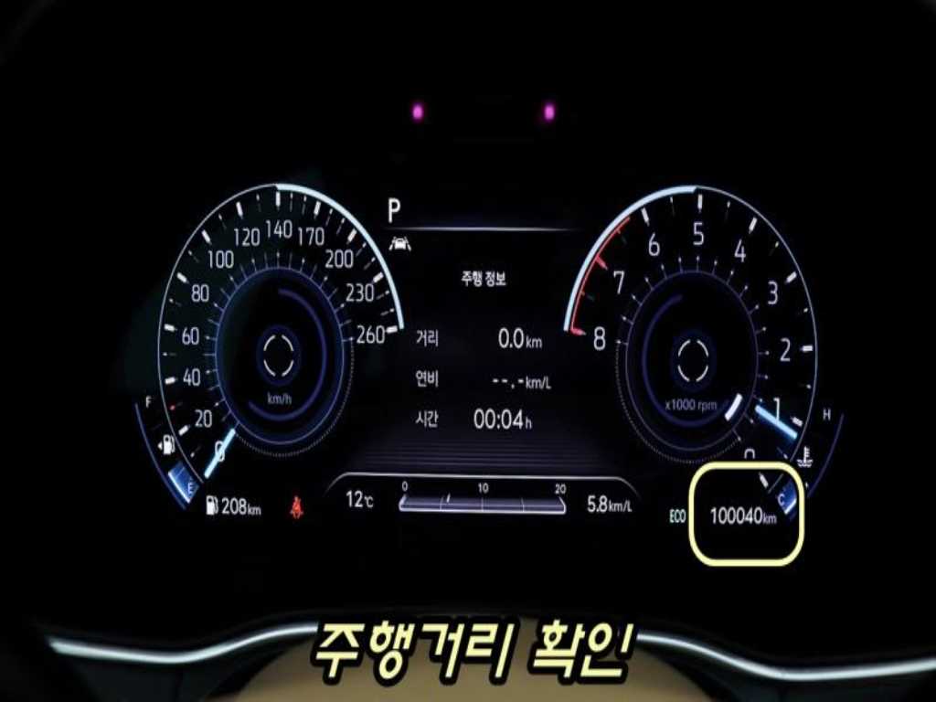 Genesis GV80 2020 - Importación desde Corea - HF Imports Iquique - Foto 20