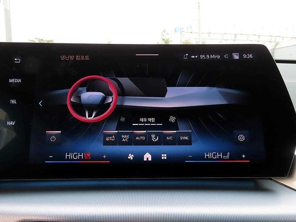 BMW X1 2024 Verde - Importación desde Corea - HF Imports Iquique - Foto 13