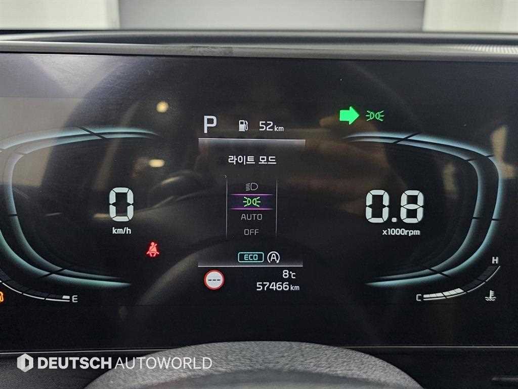 KIA Sportage - Vista 7