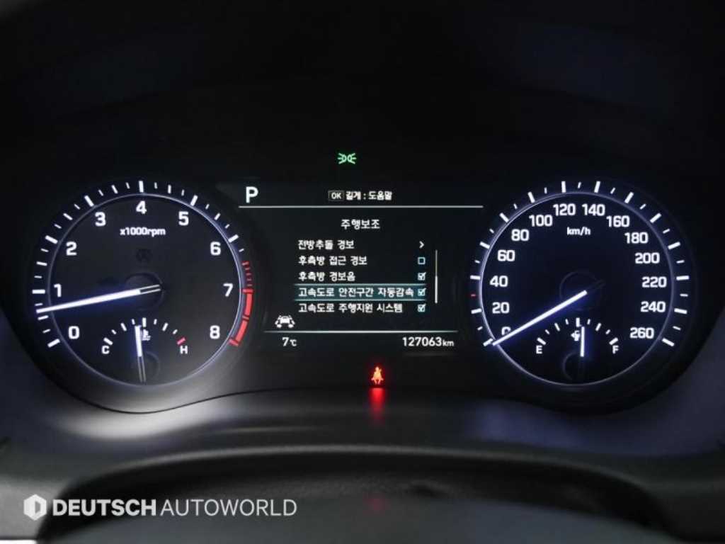 Genesis G80 - Vista 8