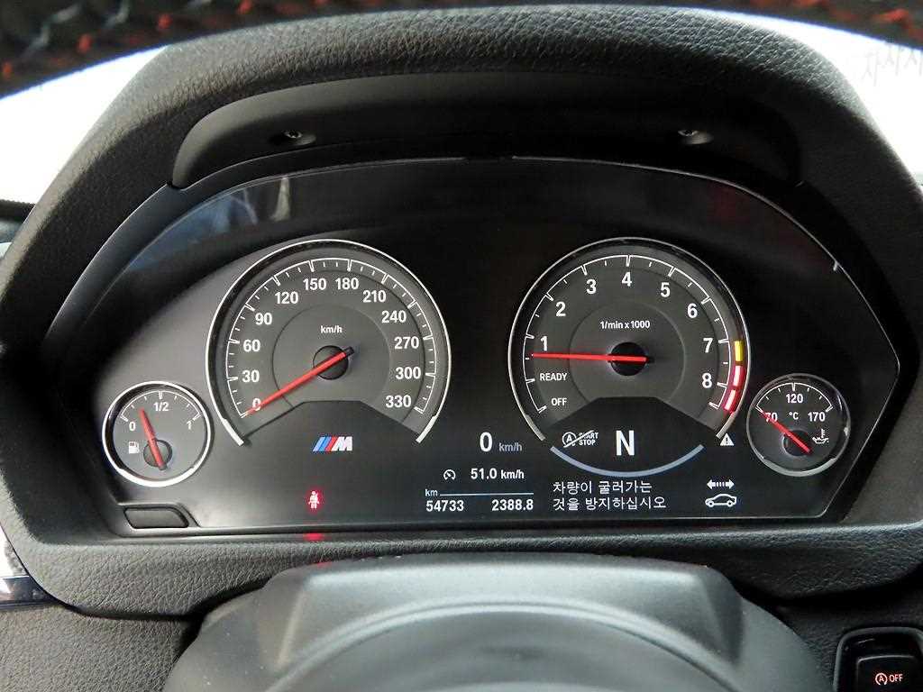 BMW 4 Series - Vista 5