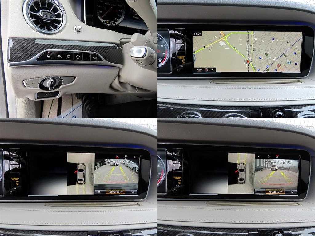 Mercedes Benz S Class 2015 Plateado - Importación desde Corea - HF Imports Iquique - Foto 18