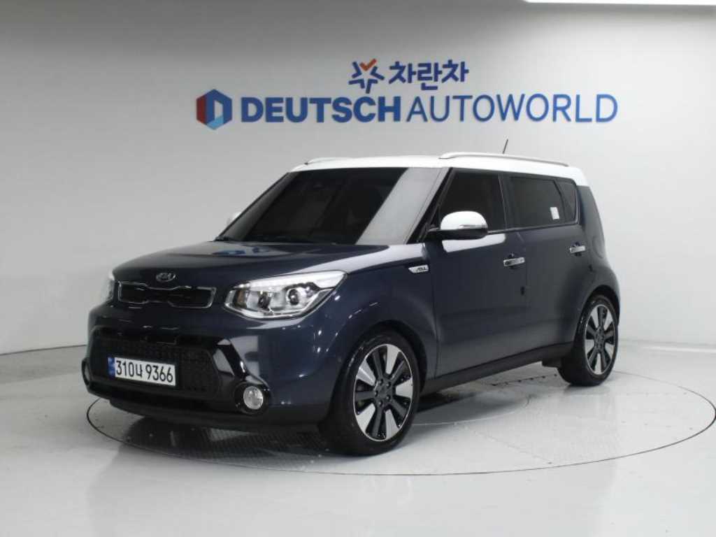 KIA Soul 2016 Azul - Importación desde Corea - HF Imports Iquique - Foto 1