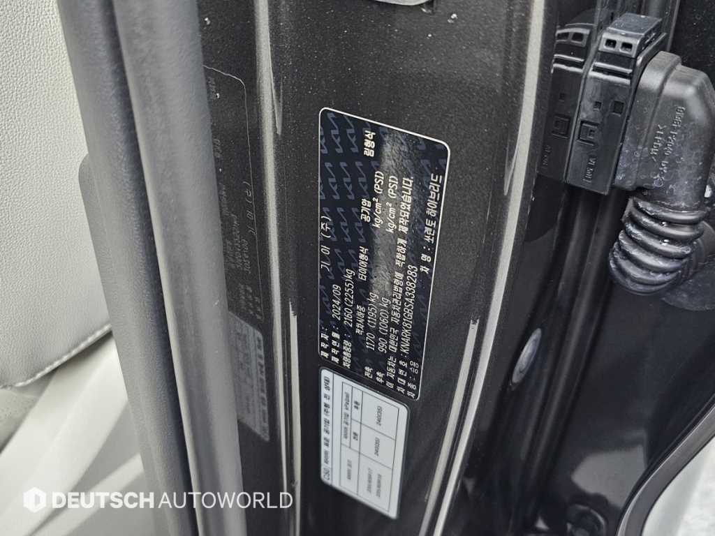 KIA Sorento 2025 Gris - Importación desde Corea - HF Imports Iquique - Foto 20