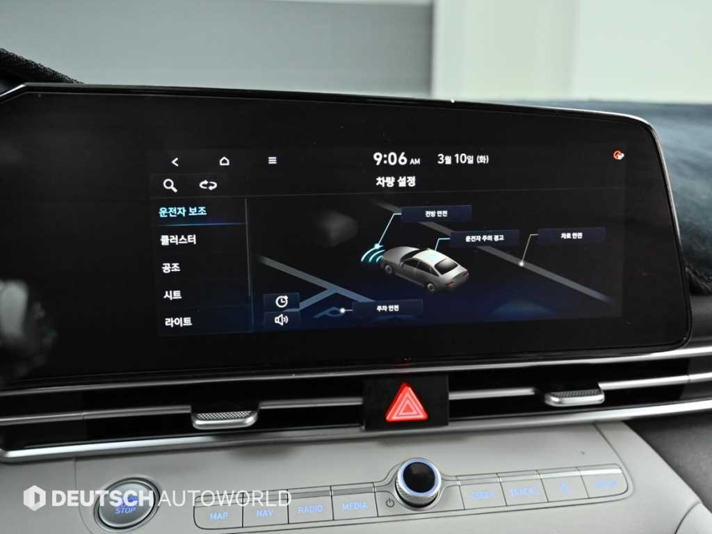 HYUNDAI Avante 2021 - Importación desde Corea - HF Imports Iquique - Foto 16