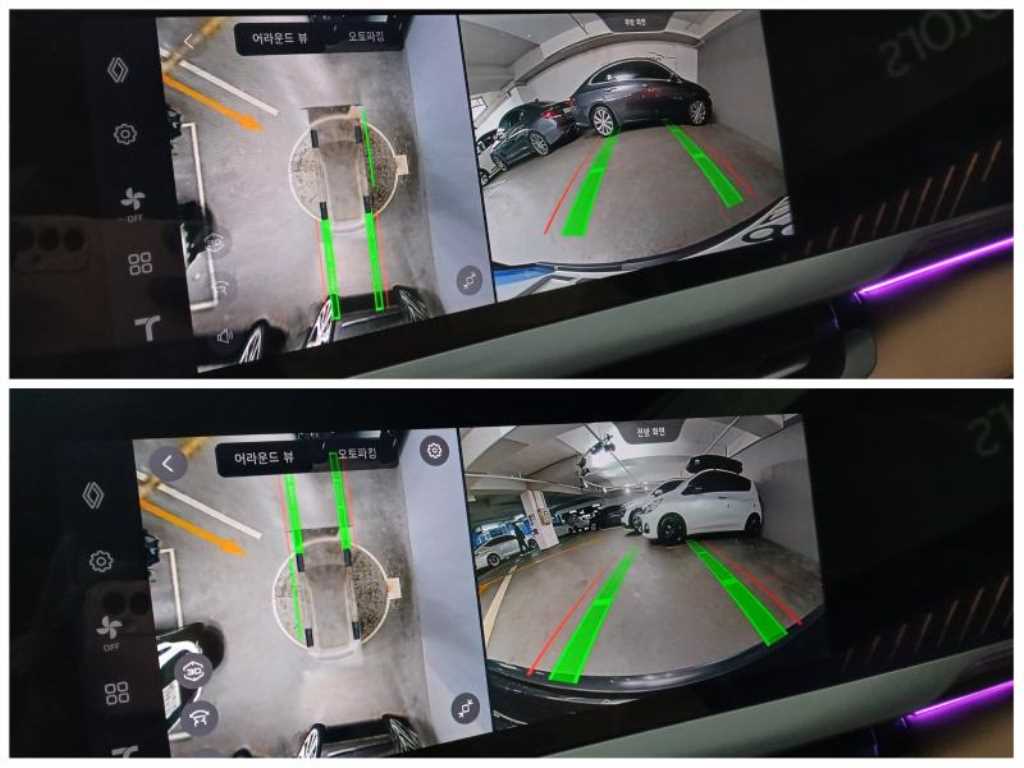 SAMSUNG Grand Koleos 2025 - Importación desde Corea - HF Imports Iquique - Foto 16