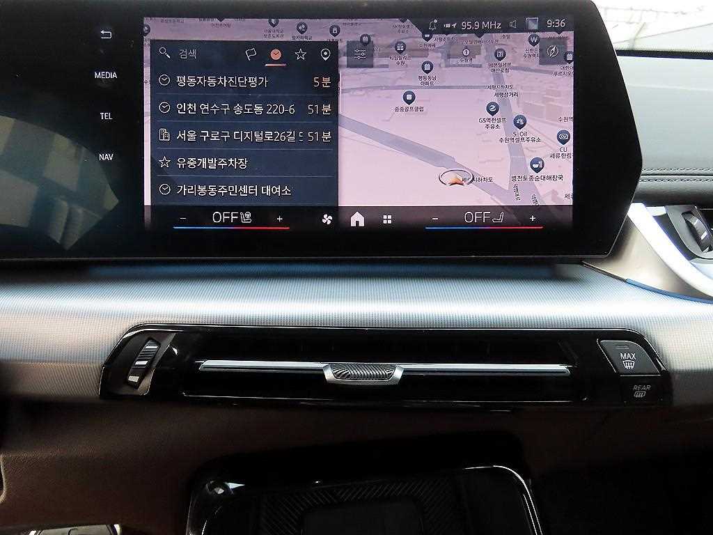 BMW X1 2024 Verde - Importación desde Corea - HF Imports Iquique - Foto 14