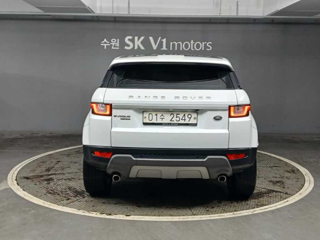 Land Rover Range Rover Bike - Vista 5