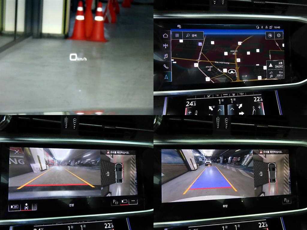 Audi A6 2022 Blanco - Importación desde Corea - HF Imports Iquique - Foto 18