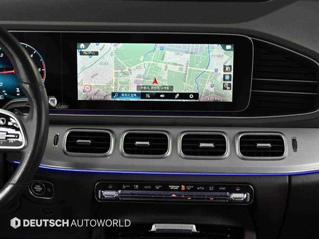 Mercedes Benz GLE Class 2020 Negro - Importación desde Corea - HF Imports Iquique - Foto 14