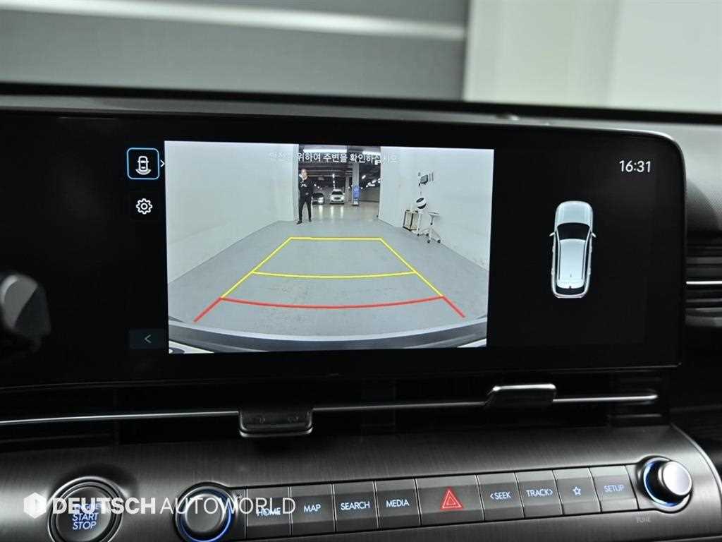 HYUNDAI Kona 2023 Blanco - Importación desde Corea - HF Imports Iquique - Foto 15