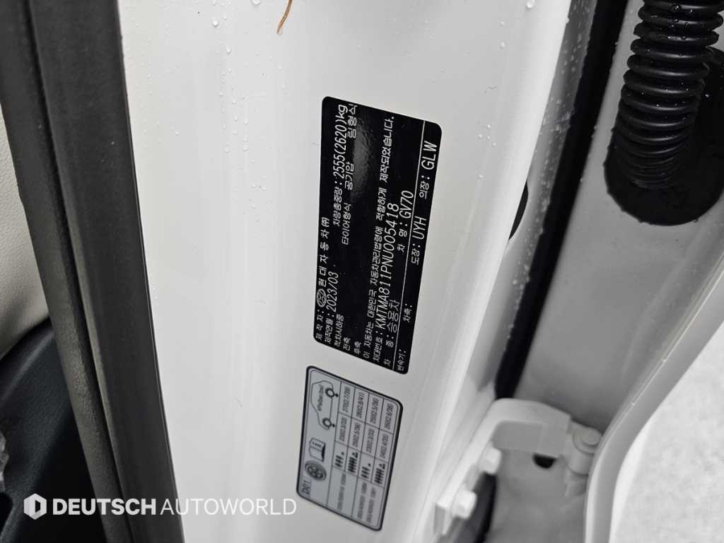 Genesis GV70 2022 Blanco - Importación desde Corea - HF Imports Iquique - Foto 20