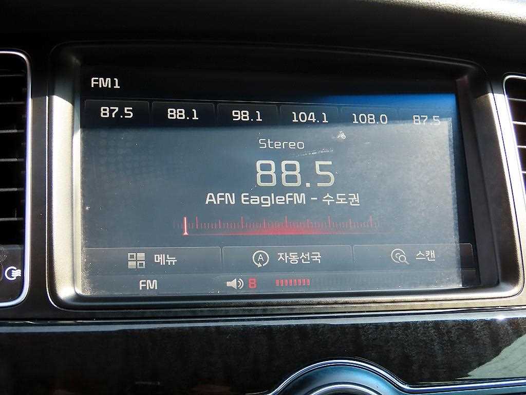 KIA K7 2014 - Importación desde Corea - HF Imports Iquique - Foto 13