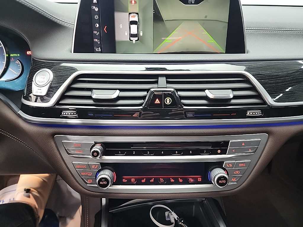 BMW 7 Series - Vista 10