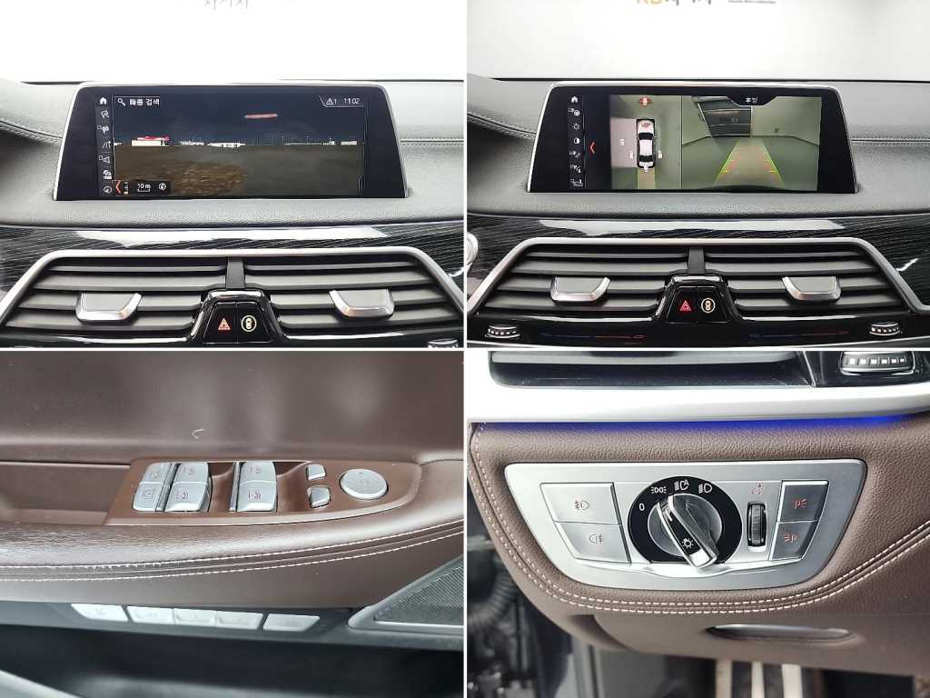 BMW 7 Series 2017 Negro - Importación desde Corea - HF Imports Iquique - Foto 18