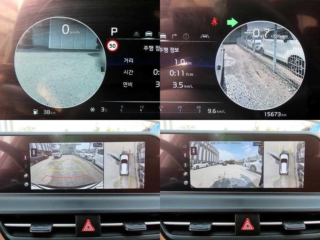 KIA Seltos - Vista 12