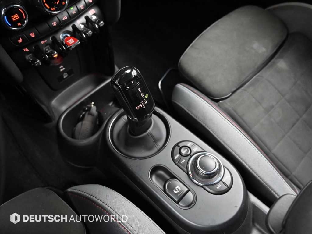 Mini Cooper - Vista 9