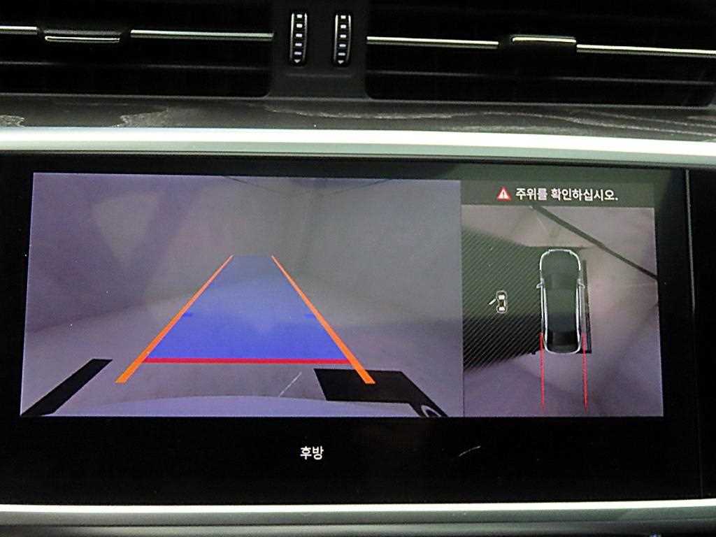 Audi A6 2023 the color of pearl - Importación desde Corea - HF Imports Iquique - Foto 15