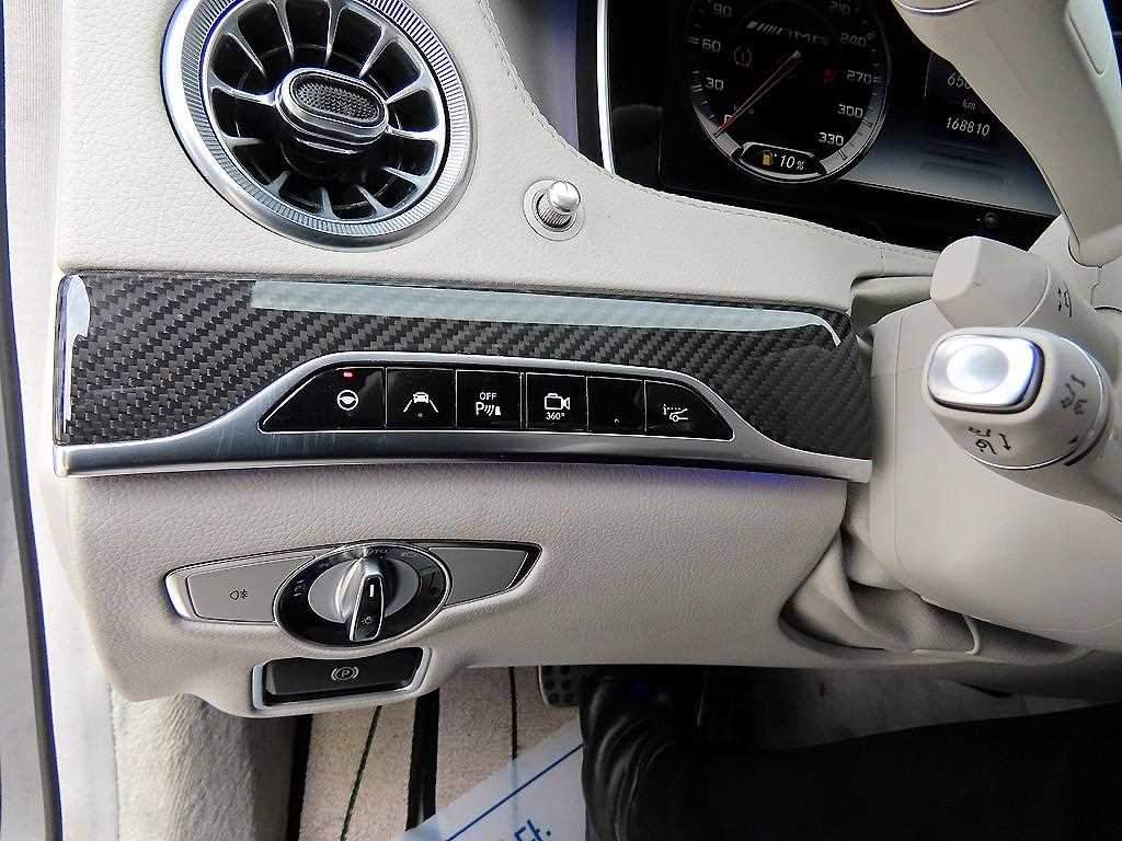 Mercedes Benz S Class - Vista 12