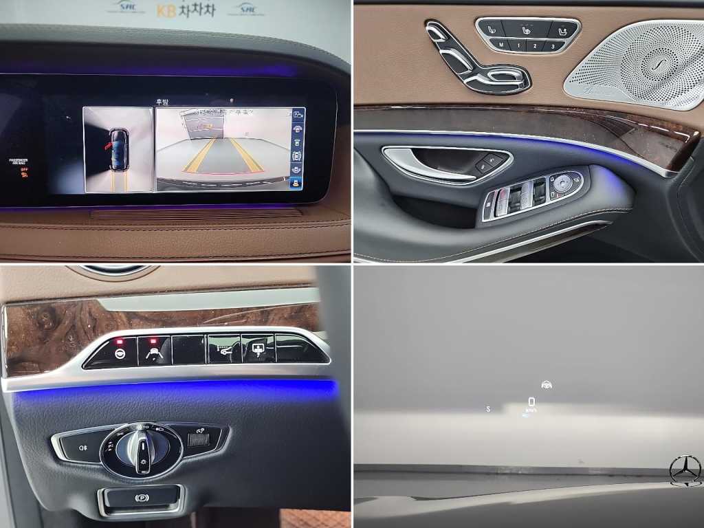 Mercedes Benz S Class 2019 Negro - Importación desde Corea - HF Imports Iquique - Foto 16