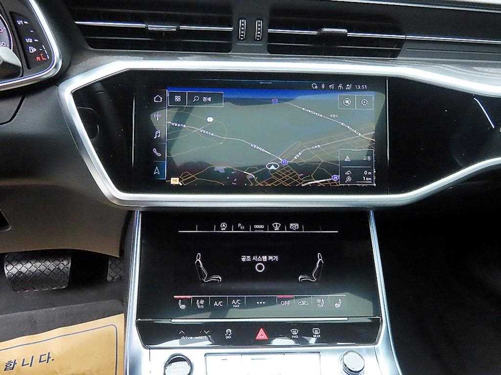 Audi A6 2023 the color of pearl - Importación desde Corea - HF Imports Iquique - Foto 13