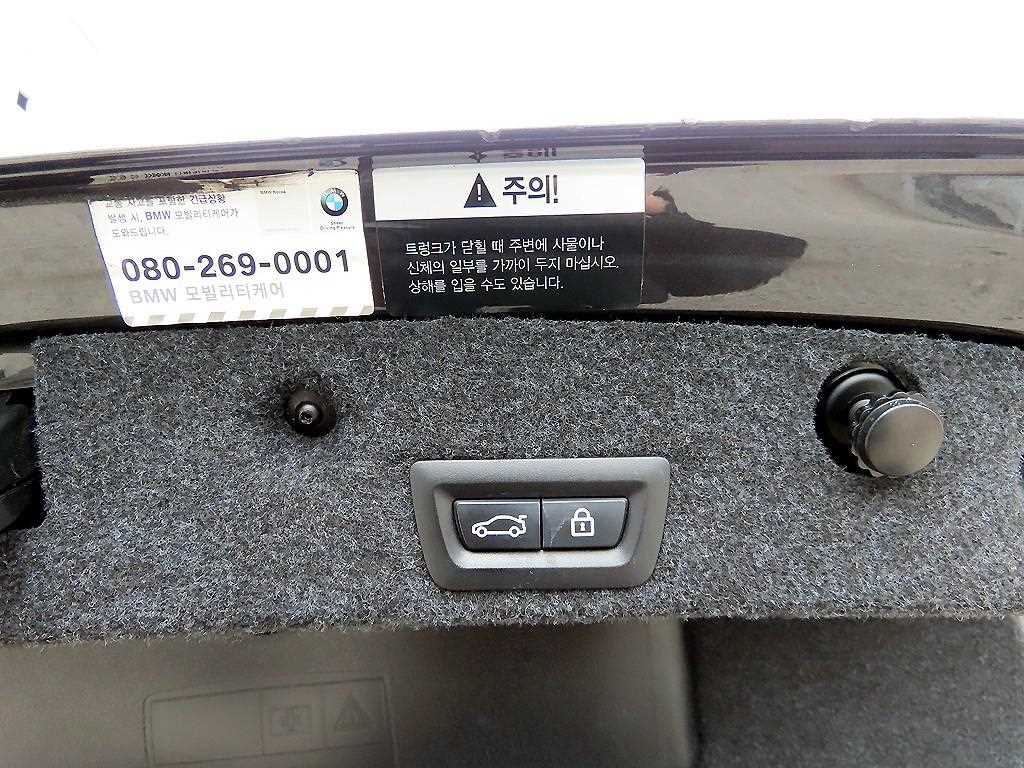 BMW 5 Series 2016 - Importación desde Corea - HF Imports Iquique - Foto 16