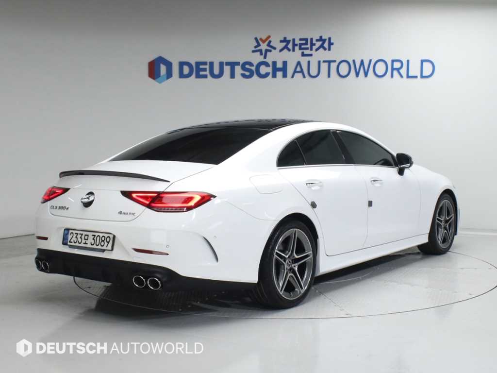 Mercedes Benz CLS Class - Vista 2