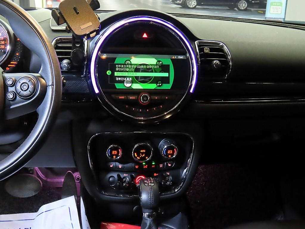 Mini Clubman - Vista 11