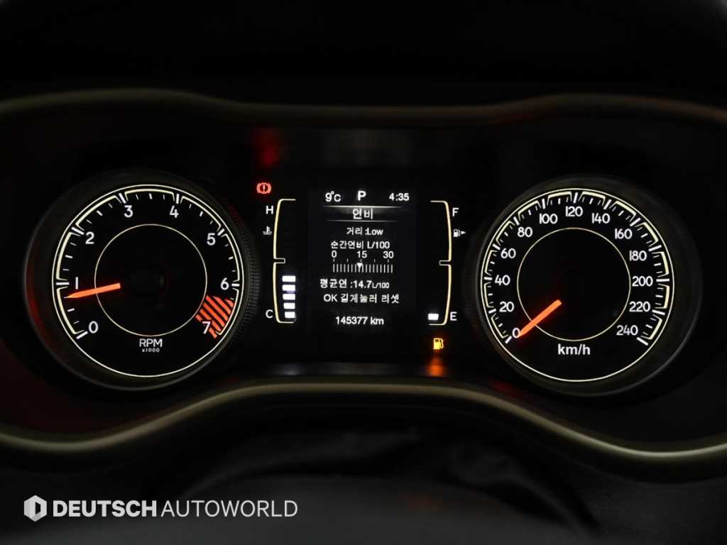 Jeep Cherokee - Vista 8