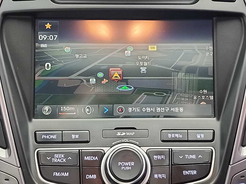 HYUNDAI Maxcruz 2014 Azul - Importación desde Corea - HF Imports Iquique - Foto 16