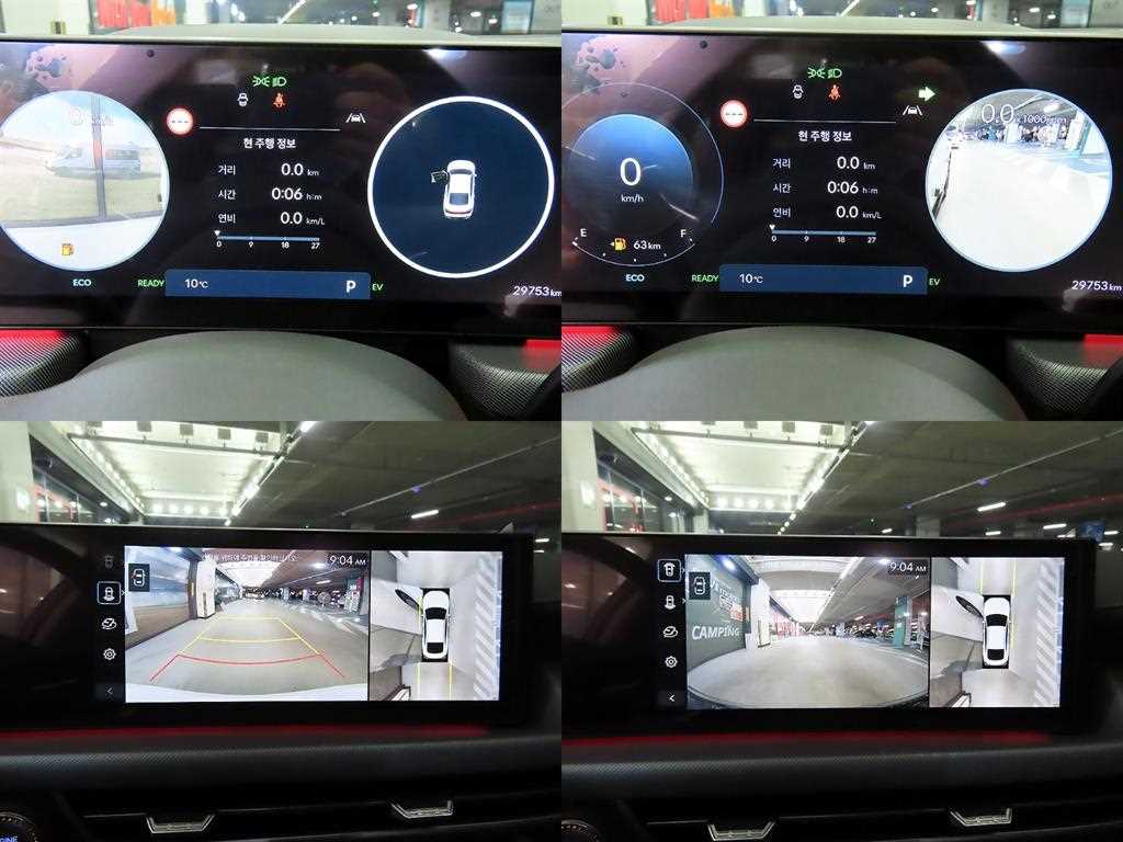 HYUNDAI Sonata 2024 Blanco - Importación desde Corea - HF Imports Iquique - Foto 18