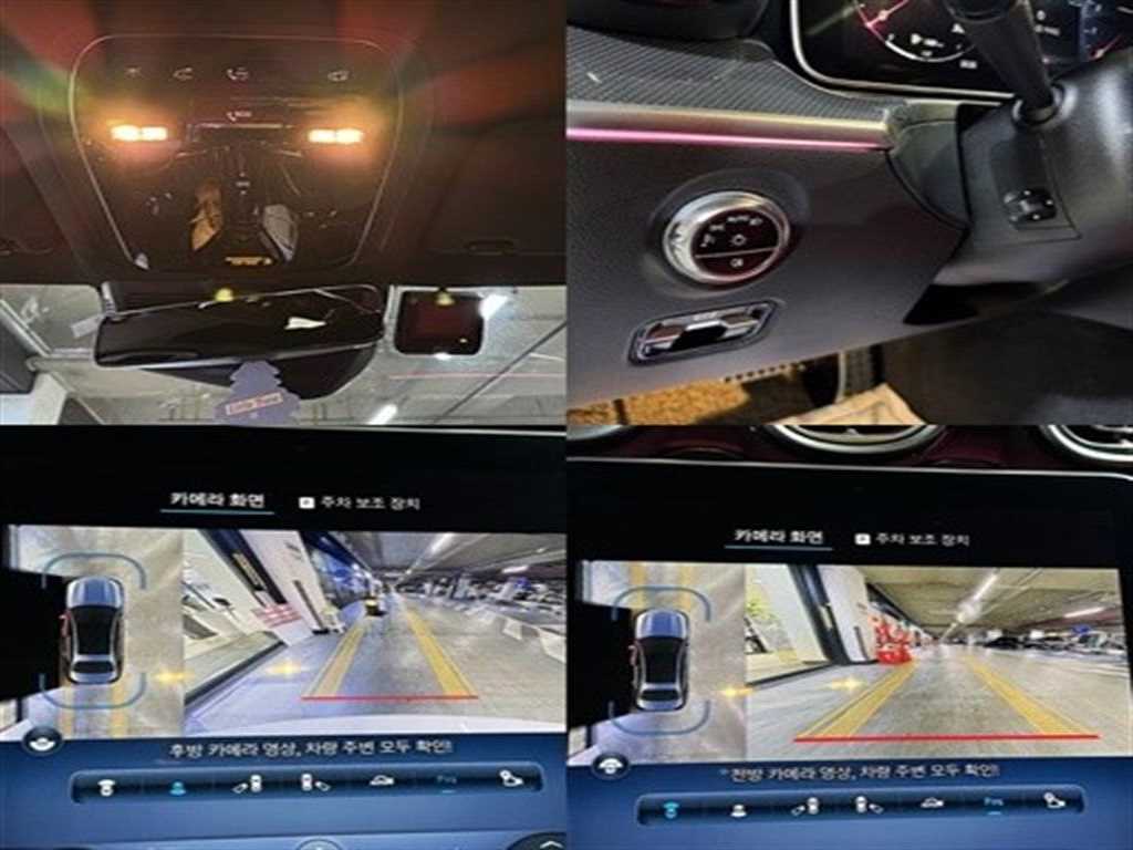 Mercedes Benz C Class 2023 Blanco - Importación desde Corea - HF Imports Iquique - Foto 18