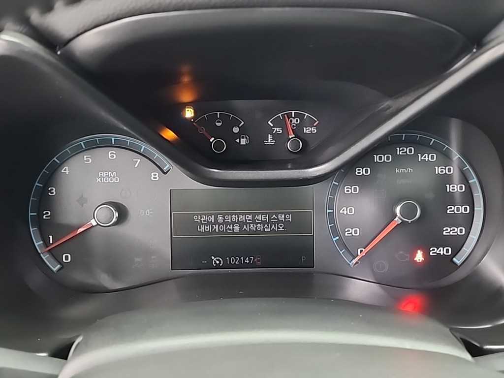 Chevrolet ?Colorado - Vista 6