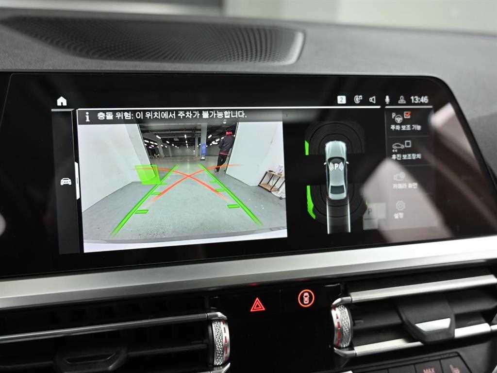 BMW 3 series 2019 Plateado - Importación desde Corea - HF Imports Iquique - Foto 15